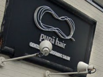 pupa hair GENTLEMAN'S GROOMING SALON