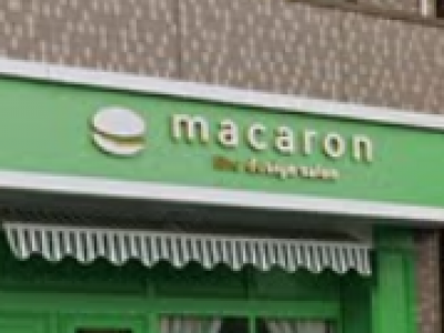 macaron 宇都宮店