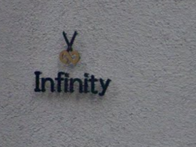 Infinity 水天宮前店