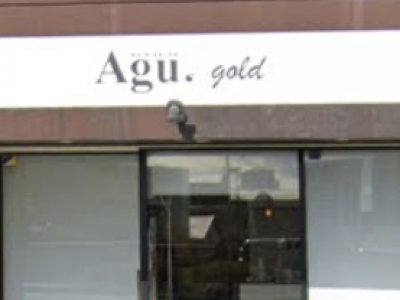 Agu hair gold 岐阜店