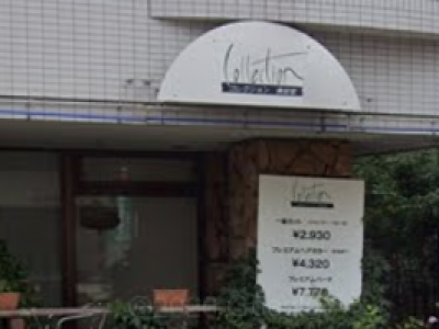 美容室コレクション 東口店