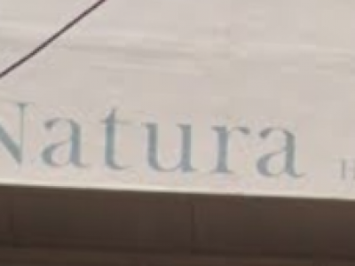 Natura 金山店