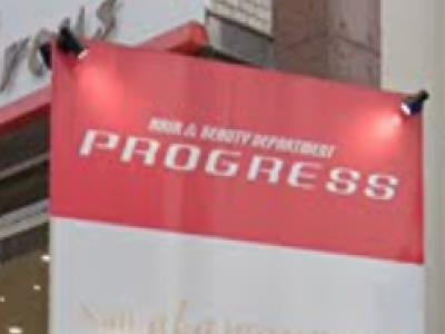 PROGRESS 中野店