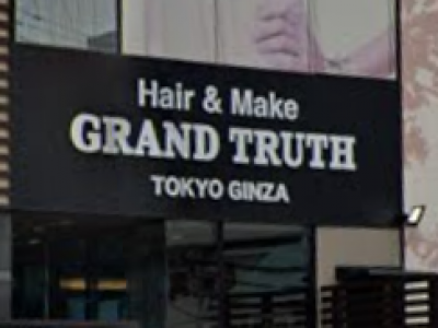 GRAND TRUTH 鎌ヶ谷店