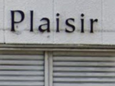 美容室 Plaisir