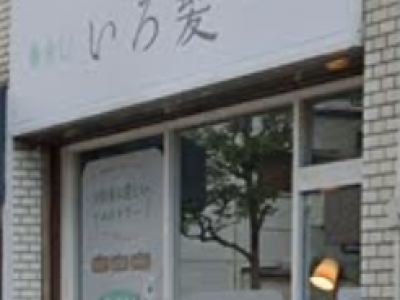 いろ髪 新小岩店