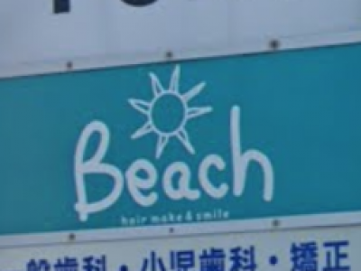 Beach 宮原店 ビーチ 宮原駅の美容室 ヘアログ