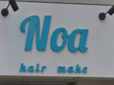 Noa hair make