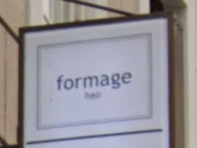 formage