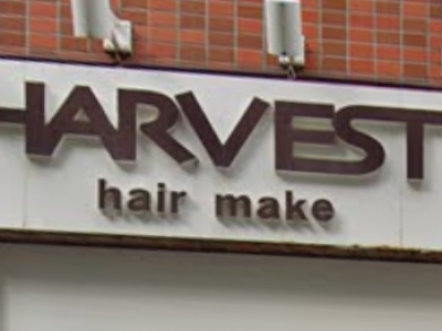 HAIR MAKE HARVEST