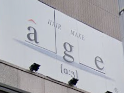 HAIR MAKE age 天神西通り店