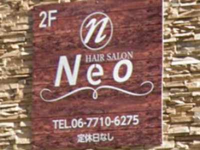 Neo hair 南森町