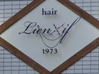 hair link Lien×if