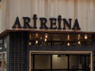 ARIREINA 美容室 東逗子店