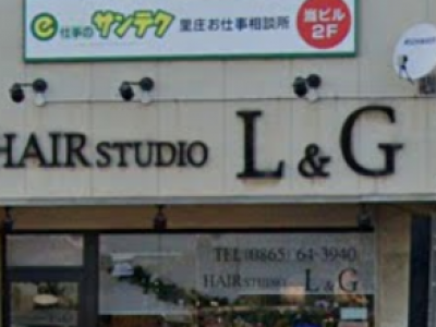 ヘアースタジオ L&G