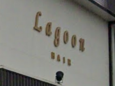 Lagoon