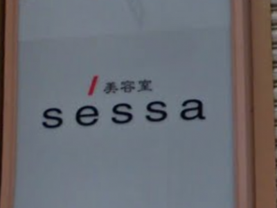 sessa