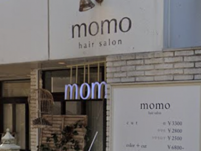 momo hair salon