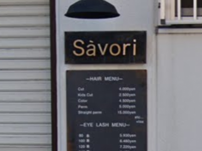 Savori