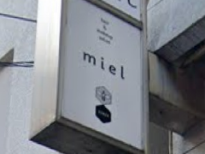 Miel ヘアセットサロン ミエル 銀座の美容室 ヘアログ