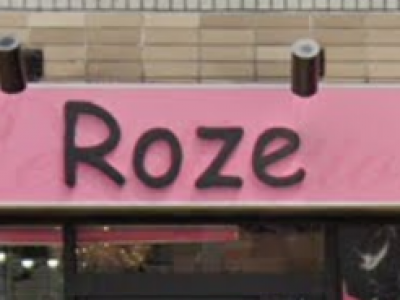 hair Roze