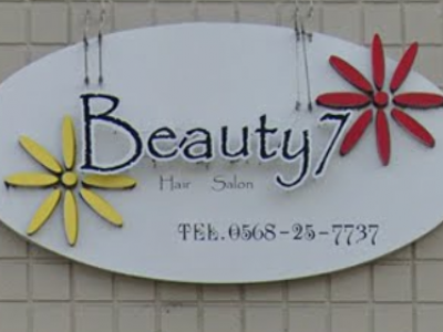 Beauty7 7 セブン