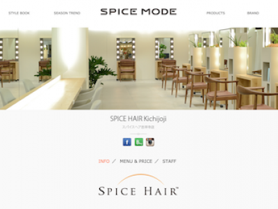 《閉店》SPICE HAIR 吉祥寺店