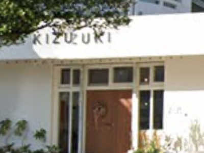 KIZUKI