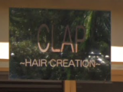 CLAP