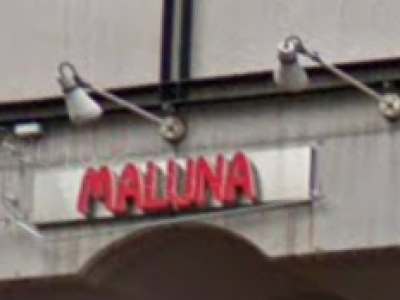 HAIR MAKE MALUNA 本店