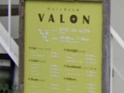 VALON