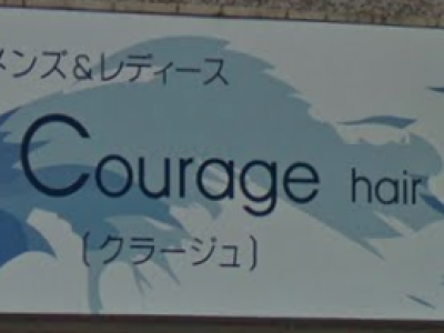 Courage hair