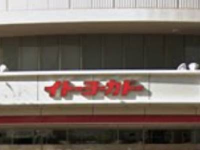 川崎大師駅 神奈川 のメンズが得意な人気美容室 美容院ランキング ヘアログ