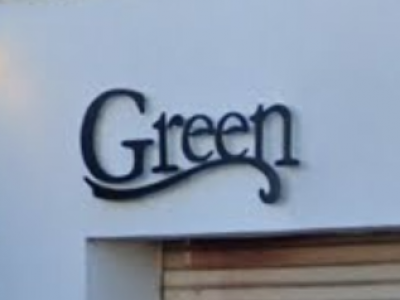 《閉店》Green share salon