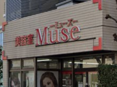 Muse 狭山市駅前店