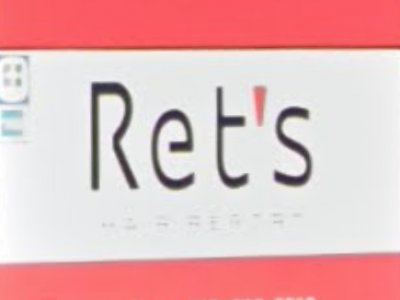 Ret's HAIR RESORT