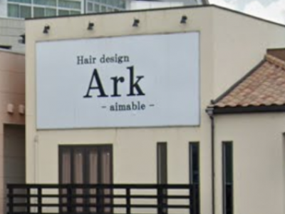 Ark aimable