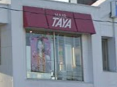 《閉店》TAYA 伊勢丹アイプラザ東浦和店