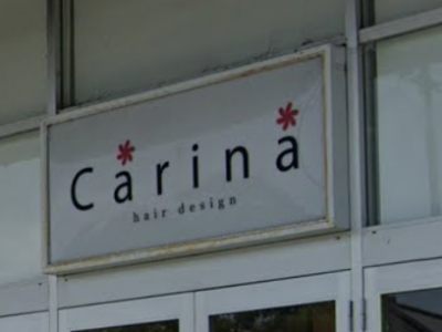 Carina 焼津店