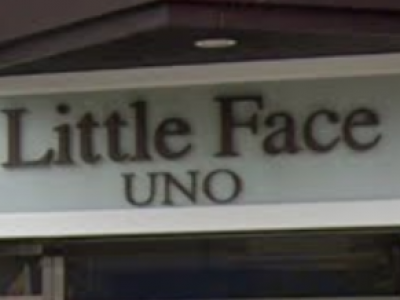 little face UNO 新越谷西口駅前店