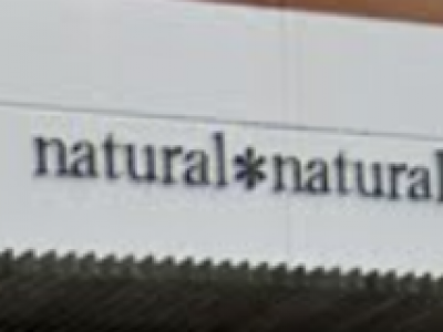 natural*natural