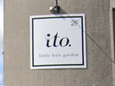 ito. little hair garden