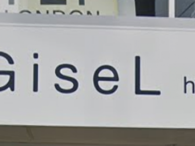 GiseL 六本松店