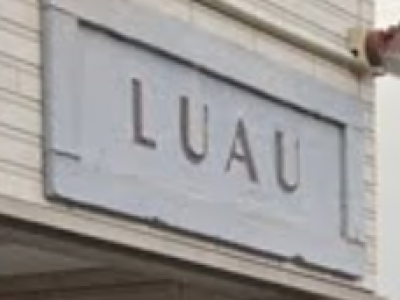 LUAU 岡本店