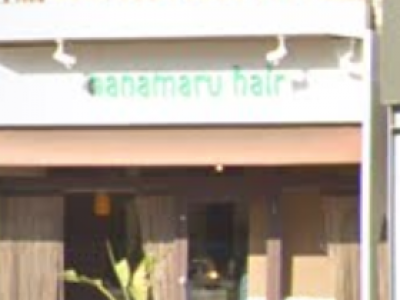 nanamaru hair