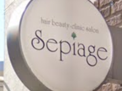 Sepiage Cinq セピアージュ サンク 朝霞駅の美容室 ヘアログ