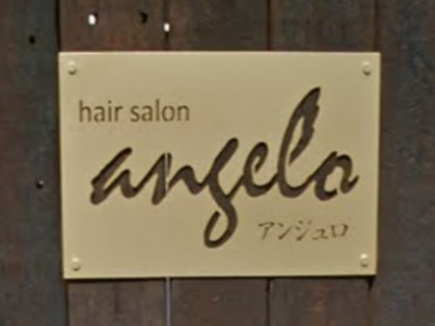 hair salon angelo