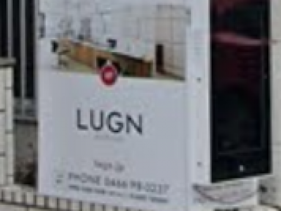 LUGN