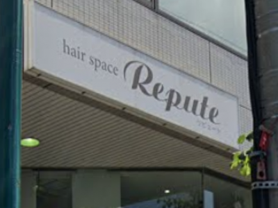 hair space Repute