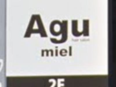 Agu hair miel 大久保店